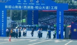 长沙今日爆料,揭秘城市热点事件背后的真相