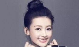 娱乐八卦大爆料杨紫视频,娱乐八卦大爆料引网友热议