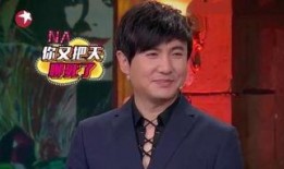 沈腾爆料谢娜完整视频,完整视频曝光，笑料百出！